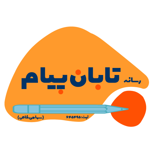 Taban Payam Logo